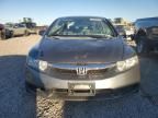 2009 Honda Civic EXL