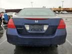 2007 Honda Accord LX