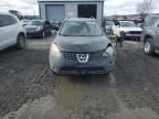 2008 Nissan Rogue S