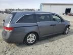 2014 Honda Odyssey LX