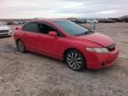 2010 Honda Civic SI