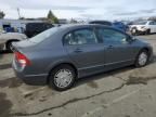 2009 Honda Civic Hybrid