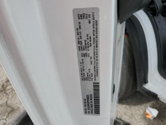 2023 Dodge RAM Promaster 2500 2500 Standard