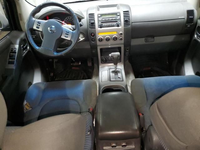 2005 Nissan Pathfinder LE