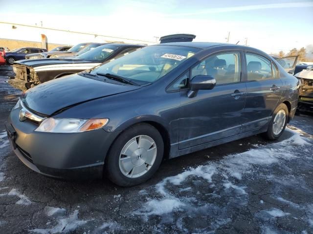 2007 Honda Civic Hybrid