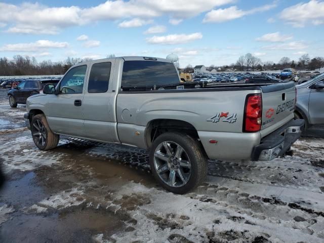 2005 Chevrolet Silverado K1500