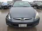 2007 Honda Accord SE