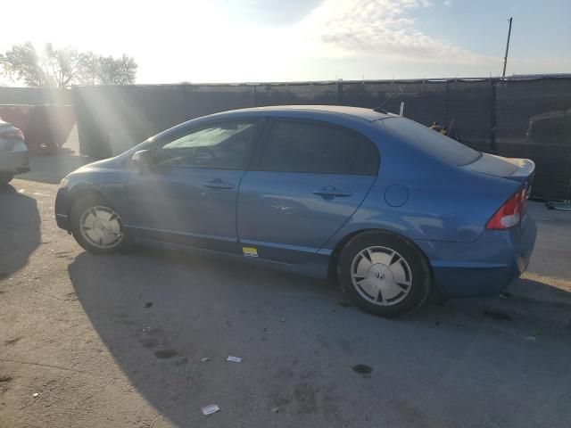 2009 Honda Civic Hybrid