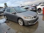 2013 Lexus CT 200