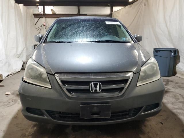 2007 Honda Odyssey EXL