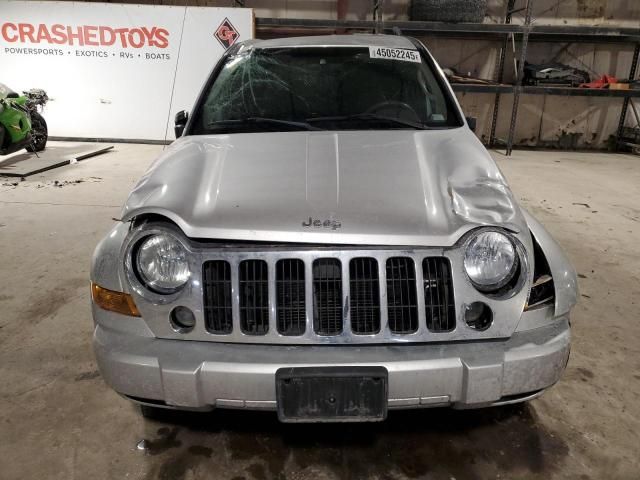 2005 Jeep Liberty Limited