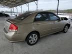 2007 KIA Spectra EX