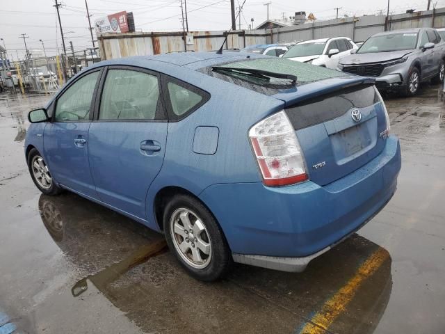 2008 Toyota Prius