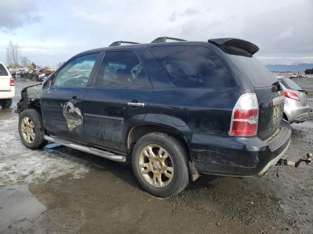 2005 Acura MDX Touring