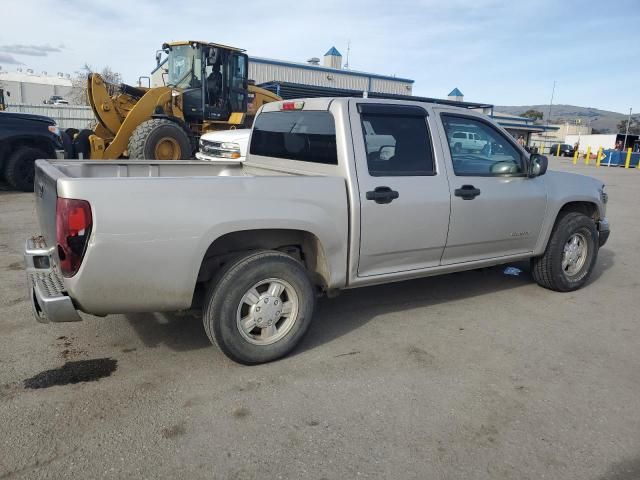 2005 Chevrolet Colorado