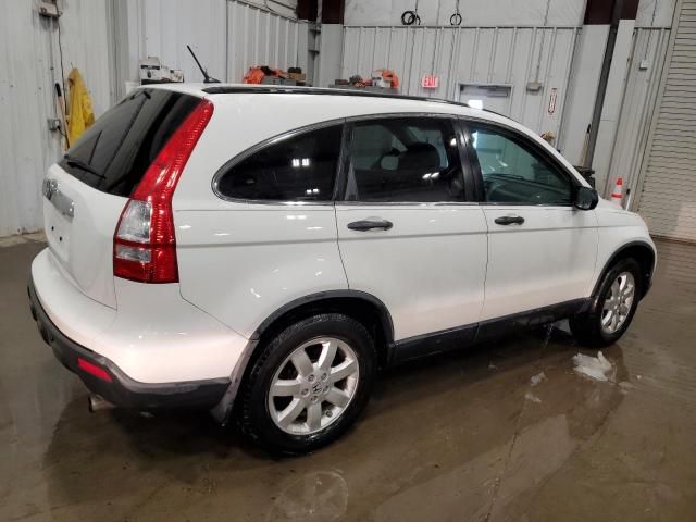 2007 Honda CR-V EX