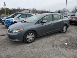 Clean Title Cars for sale at auction: 2012 Honda Civic Hybrid L