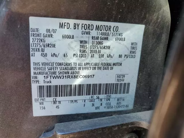 2008 Ford F350 SRW Super Duty