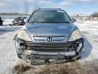 2008 Honda CR-V EXL