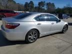 2008 Lexus LS 460