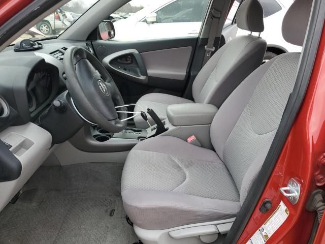 2007 Toyota Rav4