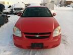 2007 Chevrolet Cobalt LS