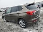 2017 Buick Envision Premium