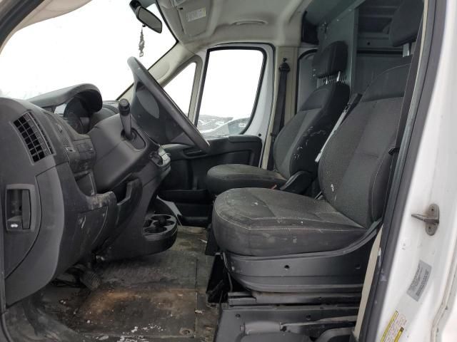 2017 Dodge RAM Promaster 1500 1500 Standard