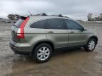 2008 Honda CR-V EXL