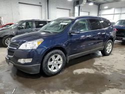 2011 Chevrolet Traverse LT en venta en Ham Lake, MN