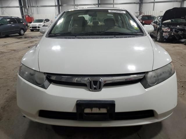 2008 Honda Civic EXL