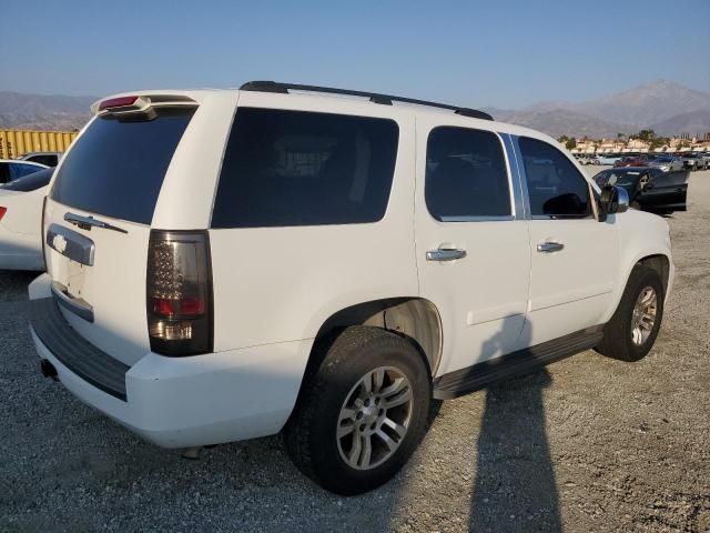 2008 Chevrolet Tahoe C1500