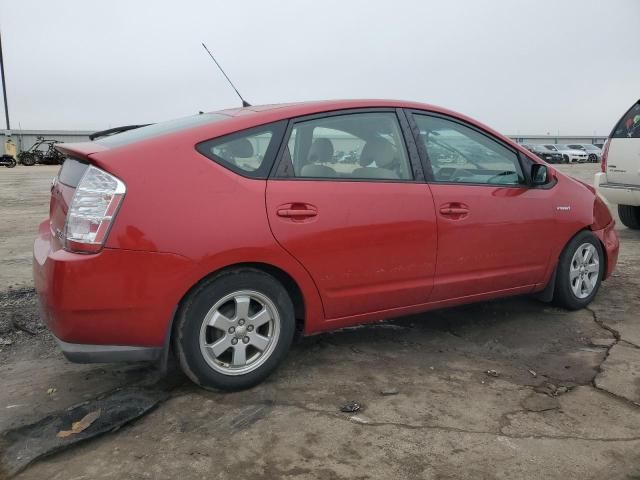 2008 Toyota Prius