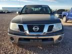 2011 Nissan Frontier SV