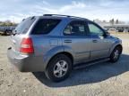 2008 KIA Sorento EX