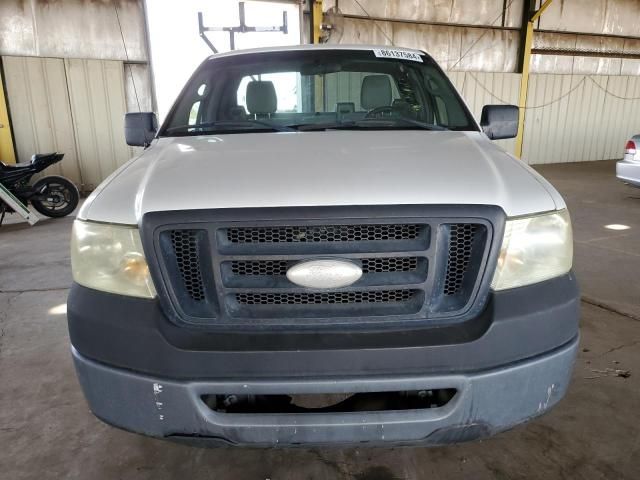 2007 Ford F150