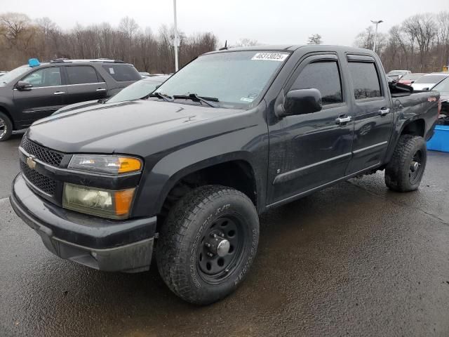 2009 Chevrolet Colorado