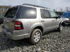 2008 Ford Explorer XLT