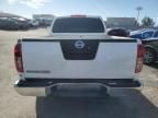 2012 Nissan Frontier S