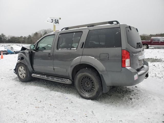 2008 Nissan Pathfinder S