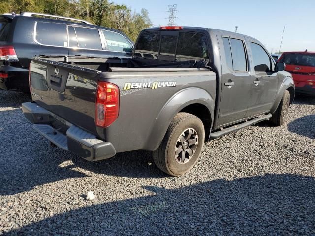 2015 Nissan Frontier S