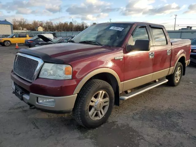 2005 Ford F150 Supercrew