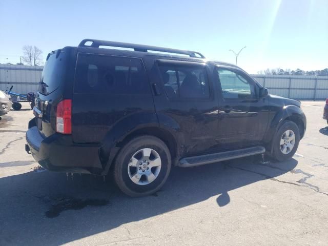 2012 Nissan Pathfinder S