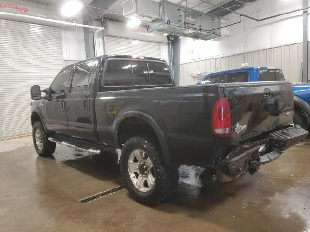 2007 Ford F250 Super Duty