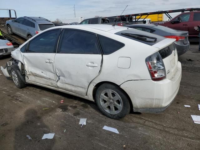 2005 Toyota Prius