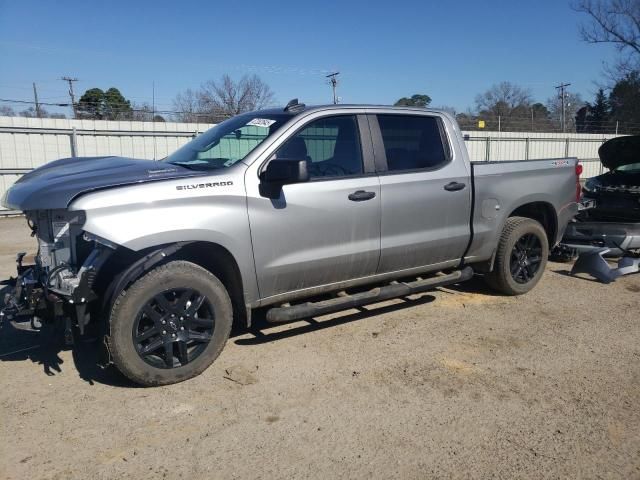 2024 Chevrolet Silverado K1500 Custom