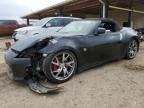 2016 Nissan 370Z Base