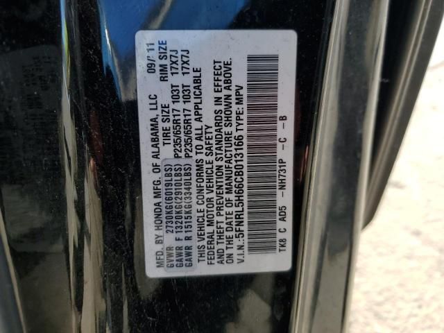 2012 Honda Odyssey EXL