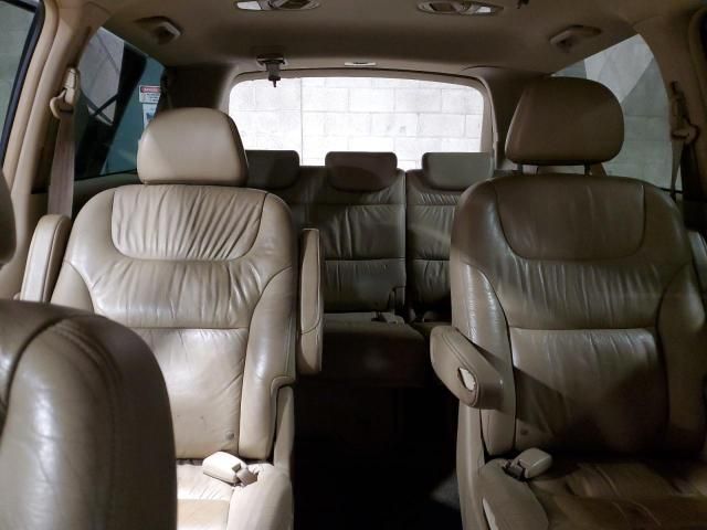 2006 Honda Odyssey EXL