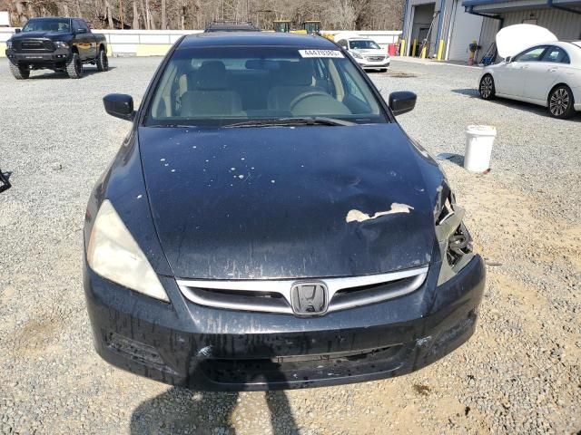 2006 Honda Accord EX